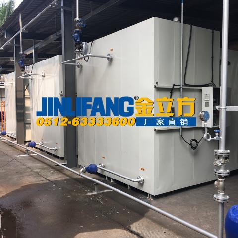 150℃大型蒸汽烘箱