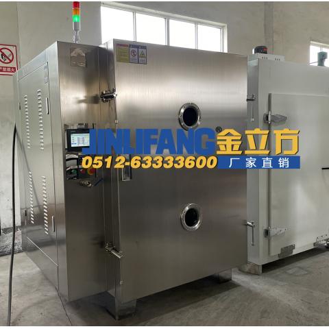 真空烘箱（推车式）