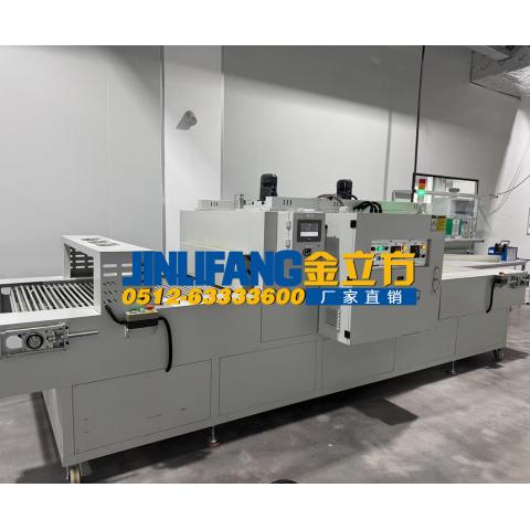 隧道烘箱（2米）