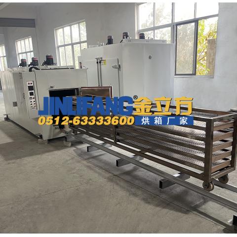 400℃弹簧热处理烘箱