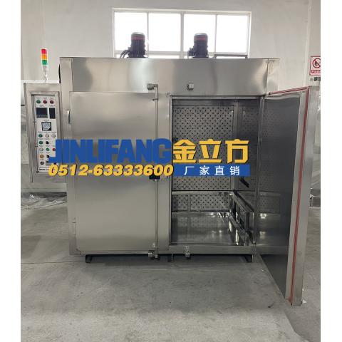 150℃全不锈钢蒸汽烘箱