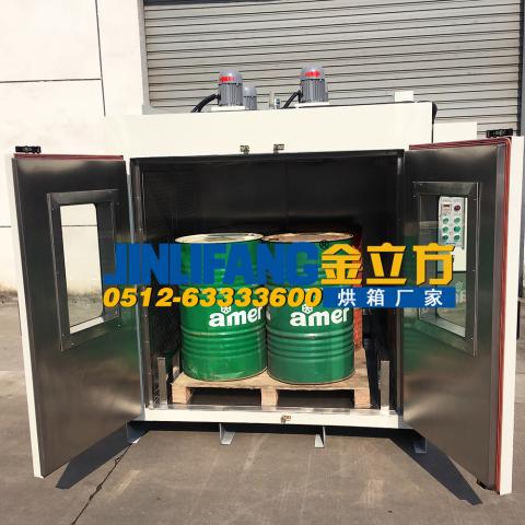 4铁桶烘箱（1吨桶）