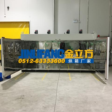 150℃非标定制蒸汽烘箱