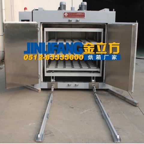 齿轮轴承热套烘箱