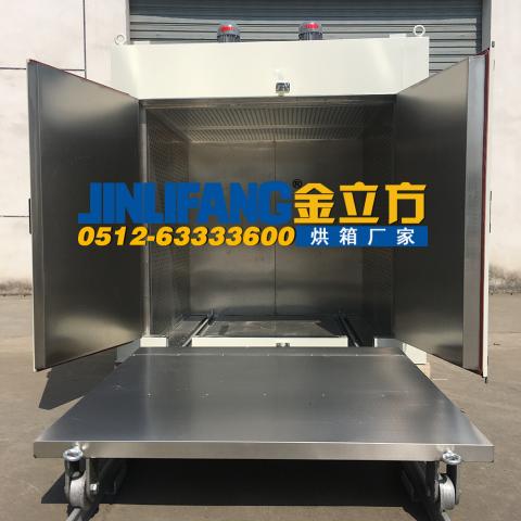 齿轮轴承热套烘箱