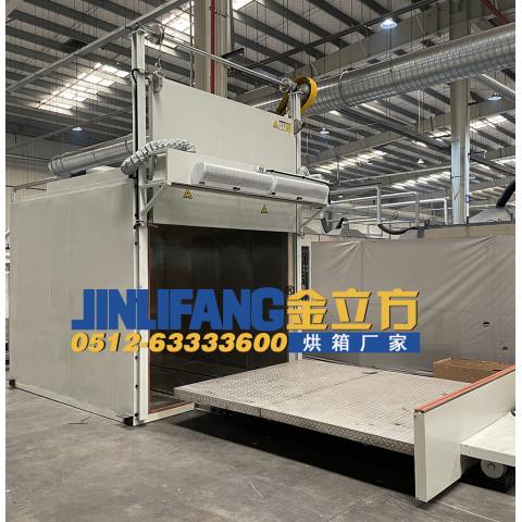 大型电动台车烘箱