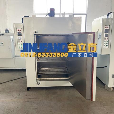 450℃高温搁架烤箱