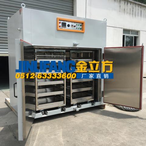 200℃双推车烘箱