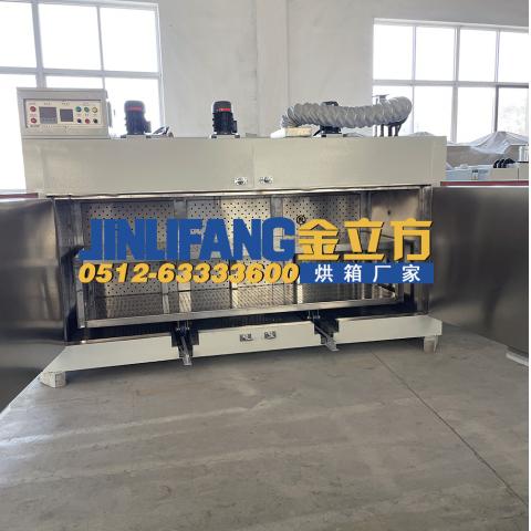 200℃定制轨道烘箱