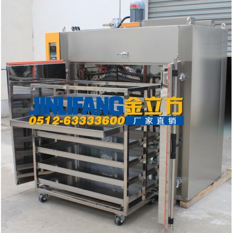 200℃全不锈钢烘箱