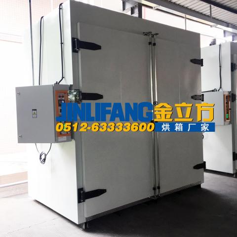 100℃大型蒸汽烘箱