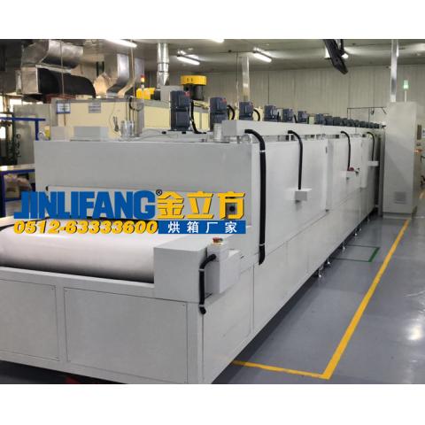 200℃隧道炉(加热区15米)