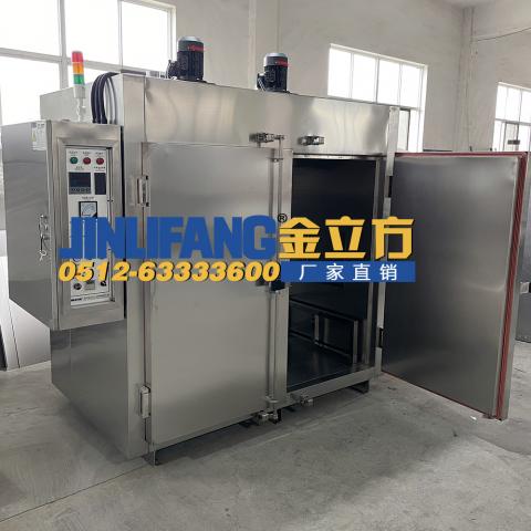 150℃全不锈钢蒸汽烘箱