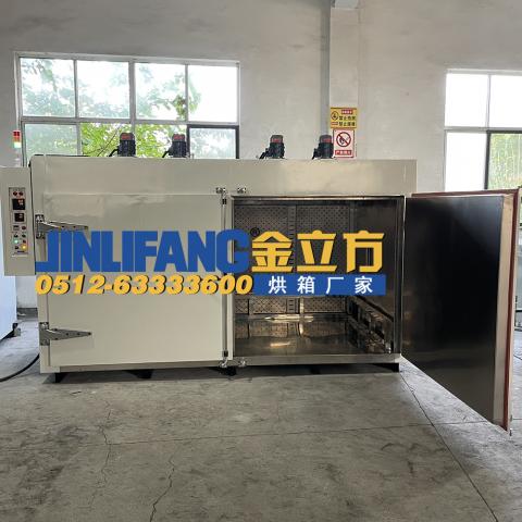 100℃油桶吨桶烘箱