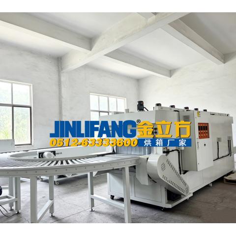 200℃隧道炉(加热区5米)带转弯机操作台