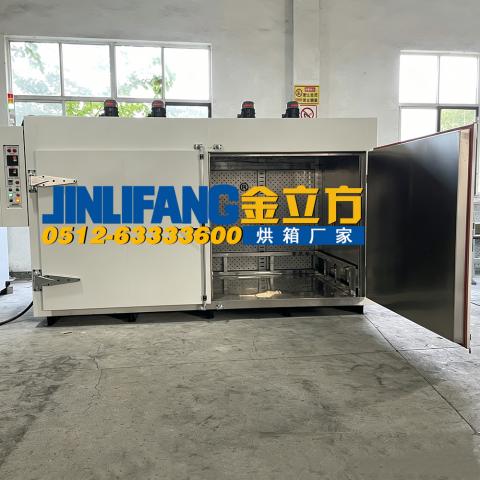 100℃油桶吨桶烘箱