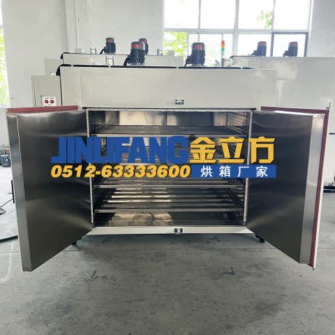 300℃工业烘箱