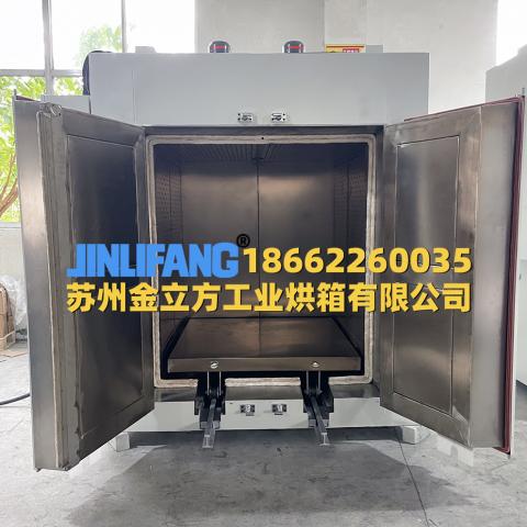 齿轮轴承热套烘箱